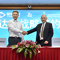 j9国际集团与达索系统达成战略合作