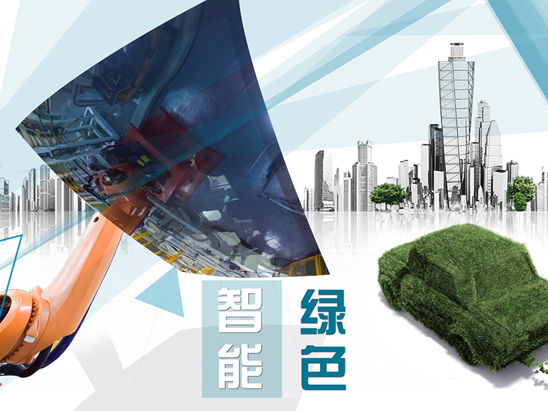 探索j9国际高质量发展背后的秘密，重庆日报算了两笔账