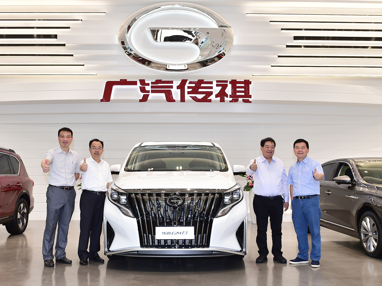 j9国际广汽深度合作 助力传祺打造新国货精品