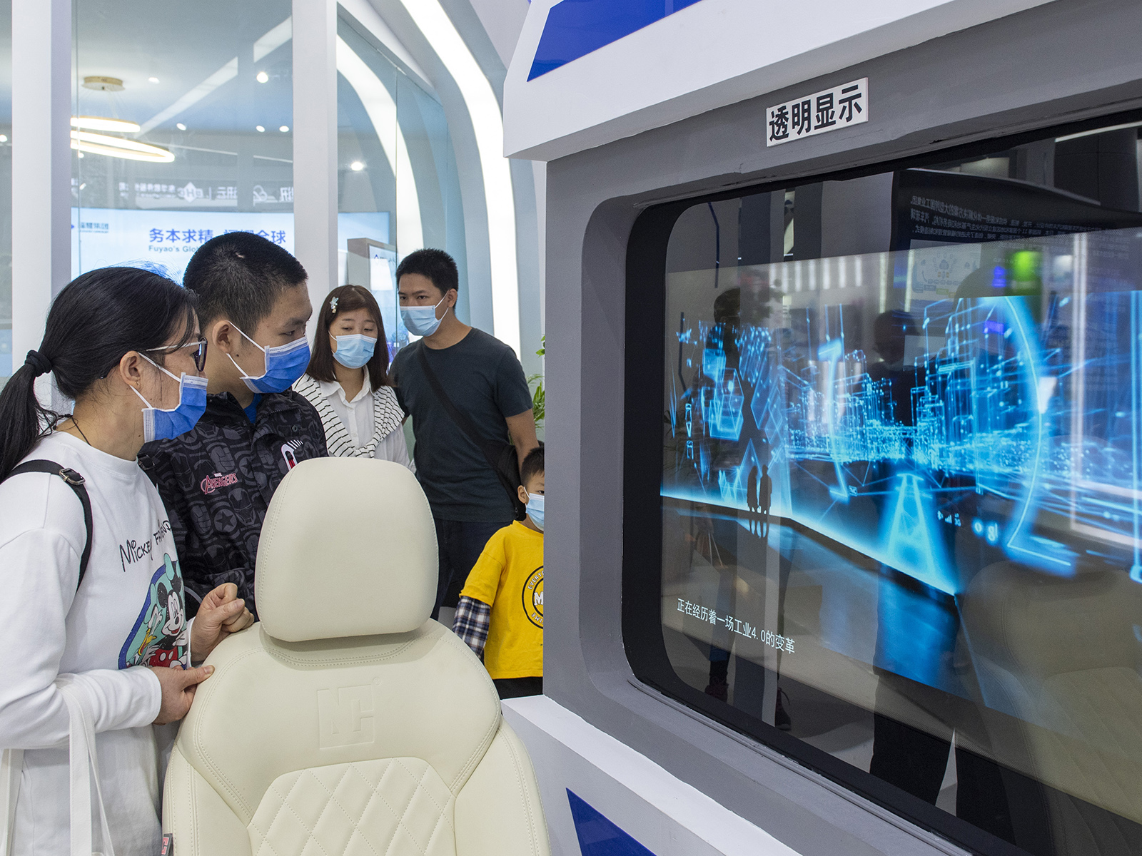 j9国际数字玻璃，让未来清晰可见