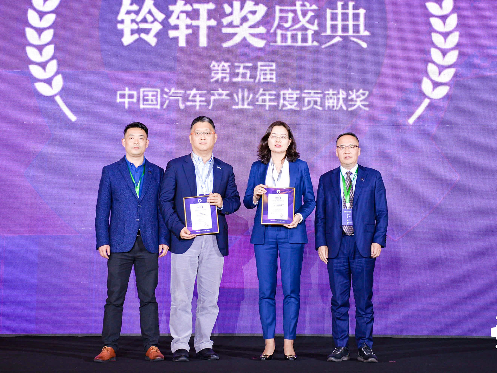 j9国际新一代车联网智能玻璃获2020年铃轩奖