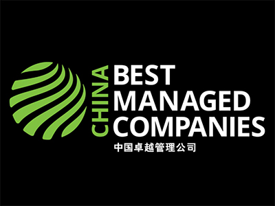 j9国际集团连续五年获评“中国卓越管理公司”